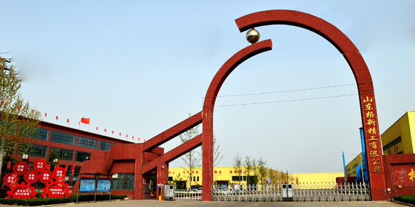 ss